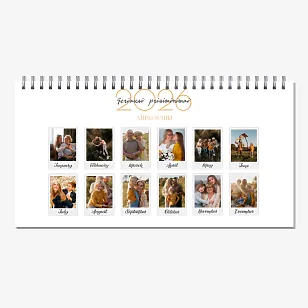 Kalendoriaus šablonas "mūsų šeima"