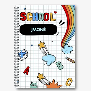 Mokyklos užrašų knygelės šablonas 