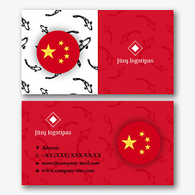 Kinų vertėjo vizitinės kortelės Šablonas