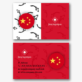 Kinų vertėjo vizitinės kortelės Šablonas
