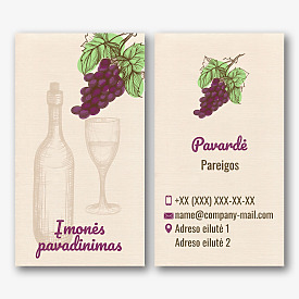 Vyno parduotuvės vizitinės kortelės Šablonas