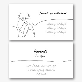 Mėsos paviljono vizitinės kortelės Šablonas